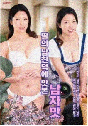 无尽回廊 电视剧 热度第二