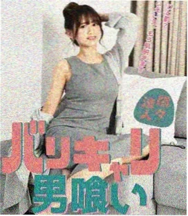 无尽回廊 电视剧 2026 悬疑