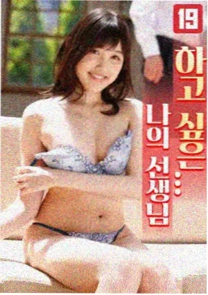消失的她 短剧 2025